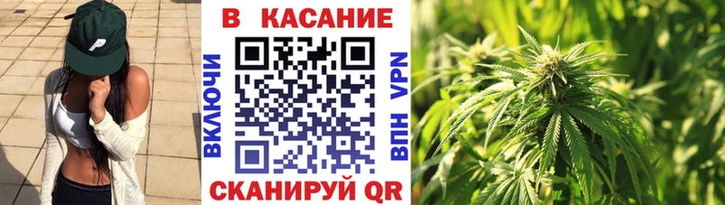 Купить Химки СОЛЬ  АМФЕТАМИН  Cocaine  Конопля 
