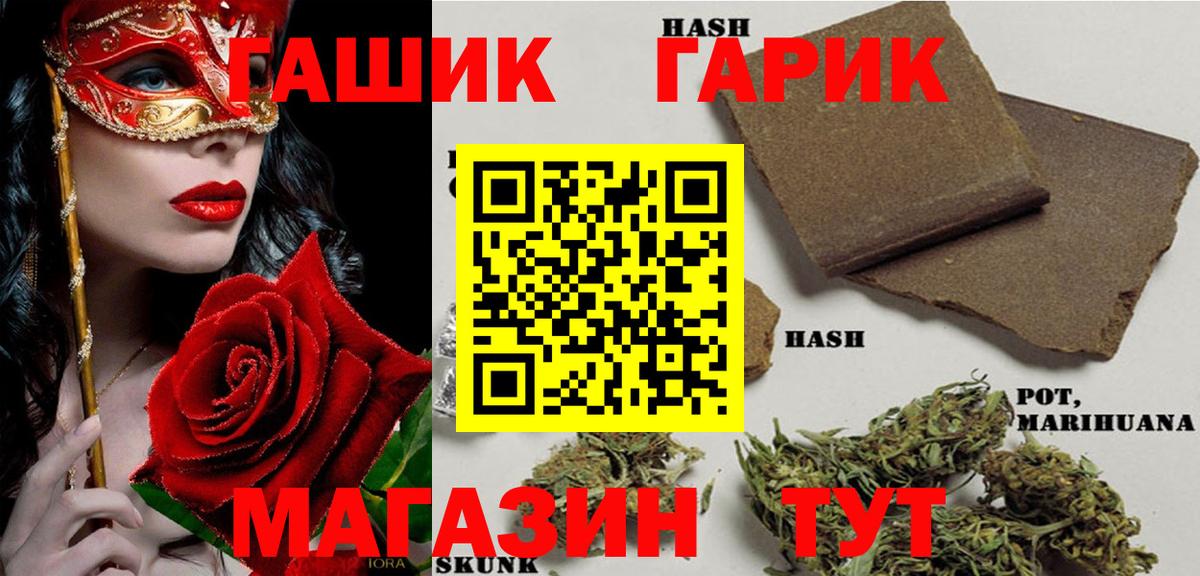COCAIN Химки