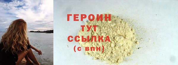 mdpv Заволжье