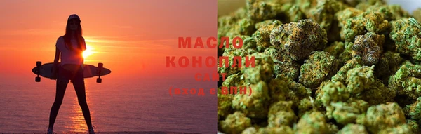 прущие крисы Елабуга