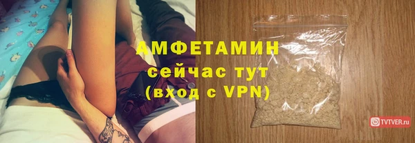 прущие крисы Елабуга