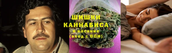 jwh Заволжск