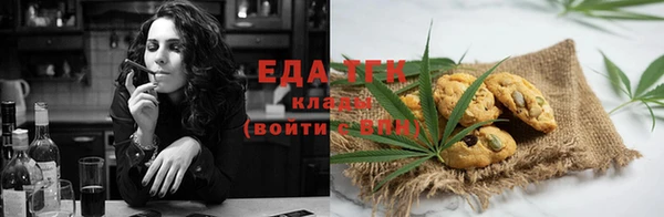 прущие крисы Елабуга