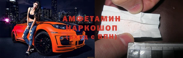 mdpv Заволжье