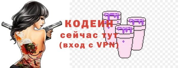 jwh Заволжск
