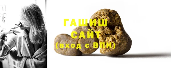 jwh Заволжск