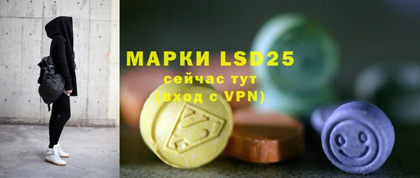 mdpv Заволжье