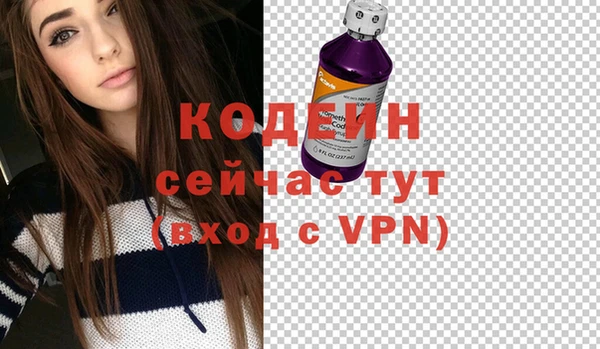 jwh Заволжск