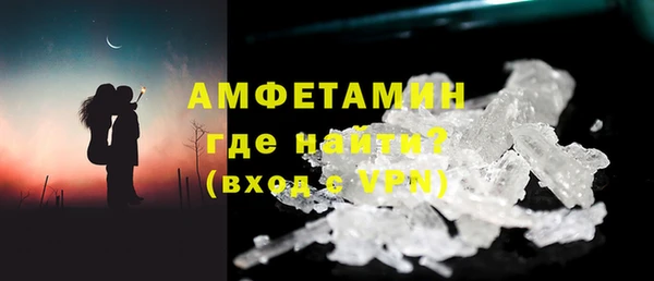 mdpv Заволжье