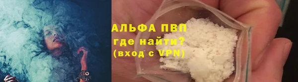 jwh Заволжск