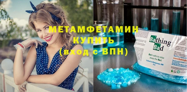 jwh Заволжск