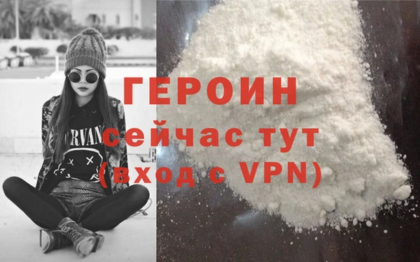 jwh Заволжск