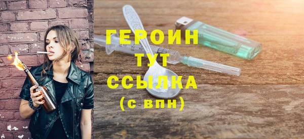 mdpv Заволжье