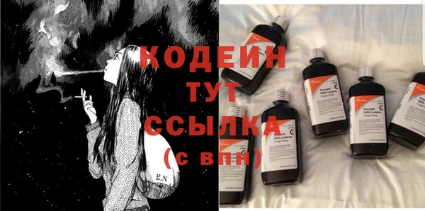 mdpv Заволжье