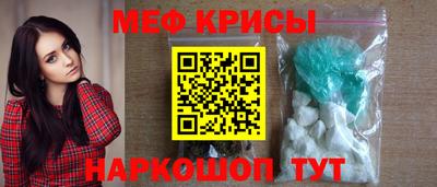 сатива Кулебаки