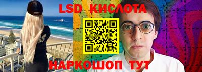 дистиллят марихуана Братск