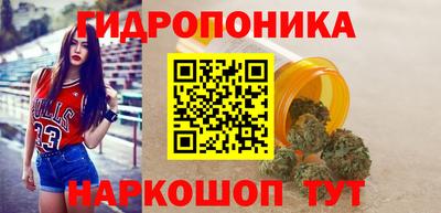 сатива Кулебаки