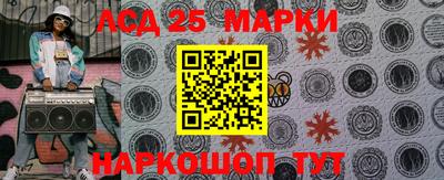 бутик Кумертау