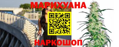 молекула духа Кунгур