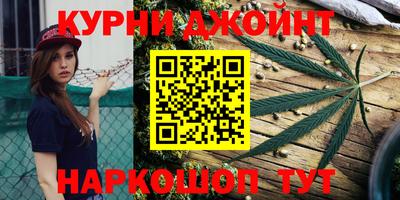 2c-b Боровичи