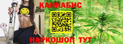 сатива Кулебаки