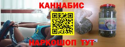 сатива Кулебаки