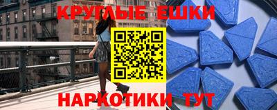 сатива Кулебаки