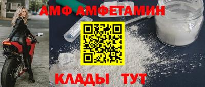 сатива Кулебаки