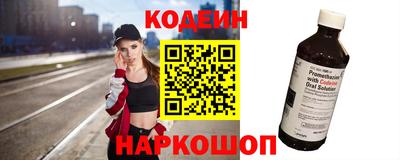 сатива Кулебаки