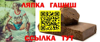 бутик Кумертау