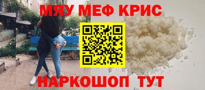 бутик Кумертау