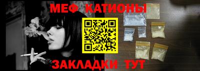 сатива Кулебаки