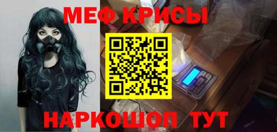 бутик Кумертау