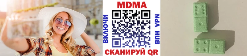 MDMA Molly  магазин продажи   Химки 