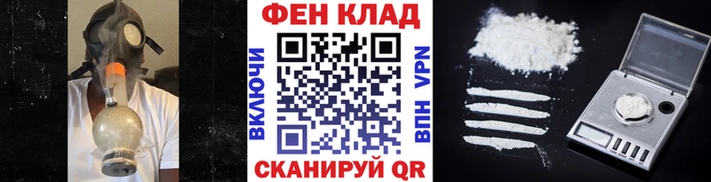 цены   Химки  Первитин Methamphetamine 